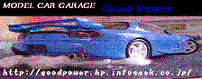 MODEL CAR GARAGE Good Power